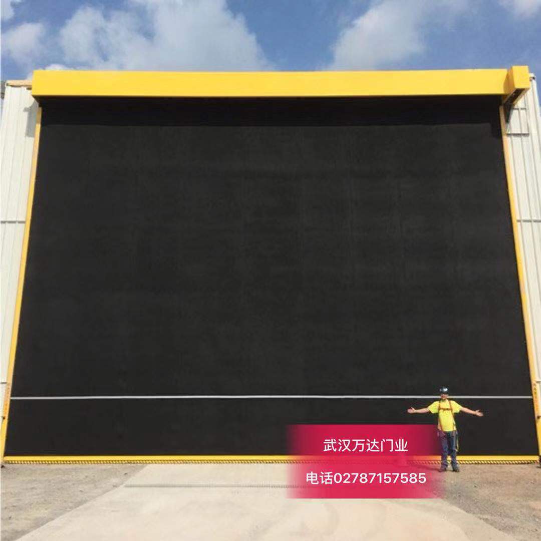 sej快速门特制型_COPY