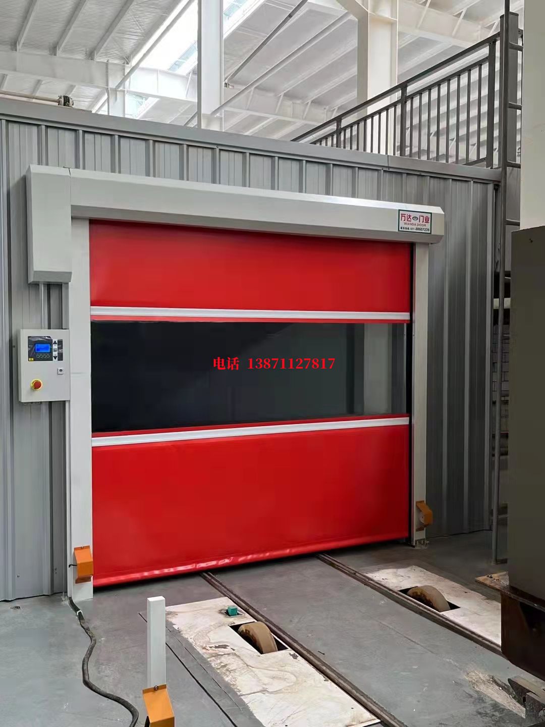 sej焊接工作站安全门