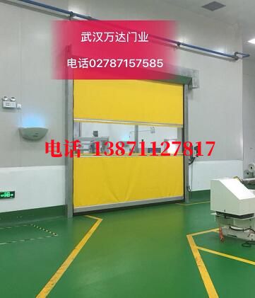 sej不锈钢感应式快速卷帘门【垃圾站、防腐、自动】